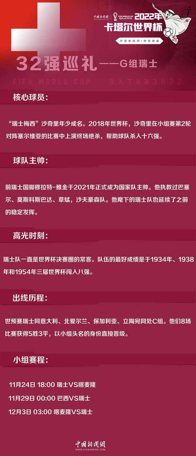 电影在儿童节这一天宣布档期，也是希望将这部作品作为一个六一礼物送给小朋友们